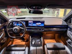 بي ام دبليو الفئة 5